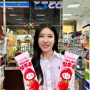 판다탕후루 이미지