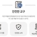 베이비블루하우스