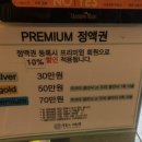 살롱 드 벨 네이버블로그