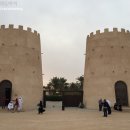 아라비안관광나이트 이미지