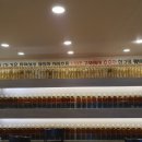 초애삼계탕 이미지