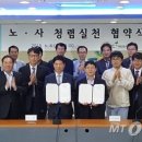 부산도시공사 이미지