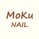 모쿠네일