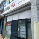 희야네국수 네이버블로그