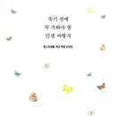 케이원세차장 이미지