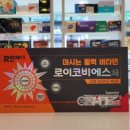 제이 에스 메디칼 이미지