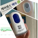 반포대로28길 43 이미지