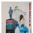 사평대로20길 58 (1) 이미지