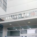 아트플릿 네이버블로그
