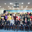 한국가교문학회 제47차 정례회 및 시낭송회 중구구민회관에서 성료 이미지