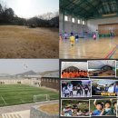 규리펜션 이미지