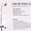 원진물산(주) 이미지