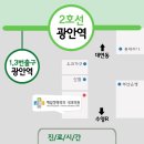 한마음정형외과의원 이미지