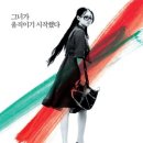 금자클라쓰