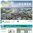 예스광고기획 - 평택시 서동대로 1122 | 예스광고기획