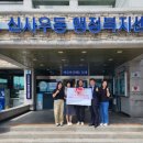 신사우동행정복지센터 이미지