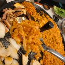 수락산 신상 삼겹살 맛집, 싹쓰리솥뚜껑삼겹살 수락점 후기, 저녁모임 장소 추천