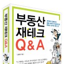 도서출판 채움
