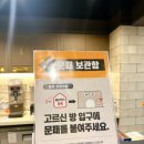 구갈로72번길 | 용인 만화카페 벌툰 파리지앵 기흥구청점 여름방학맞이 아이들과 다녀온 후기