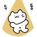 코인박스동전노래연습장 이미지