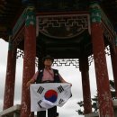 일송여행사 Daum카페