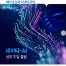신한기술단 - 금천구 시흥대로45길 39 | 신한기술단
