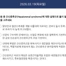 엠디19