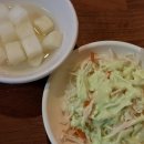 더달달 경산점 네이버블로그