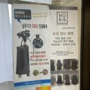 유라헤어샵 - 원주시 | 유라헤어샵