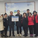 e편한세상평택용이1단지경로당 이미지