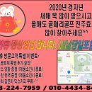 신세계골프 앞 이미지