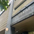 브리에네일 - 서귀포시 | 광교역네일아트잘하는곳 브리에네일 핑크 치크마블 물든 듯 자연스러운 후기