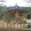 국도기계