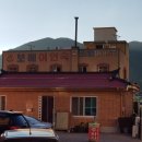 태백여인숙 이미지