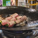 고이말이 본점 이미지