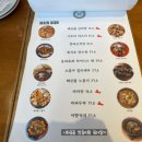 미미홍콩식당 이미지