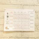 아뜨라움 | 동래필라테스 / 더센터오브필라테스 : 대기구 필라테스 리얼 후기 :)