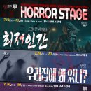 빅스테이지 네이버블로그
