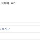 김현민정신건강의학과의원 네이버블로그