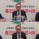 심상정 "대장동도 고발 사주도 무관한 내가 '사람 사는 세상' 잇겠다" 이미지