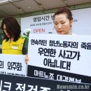 대경마트 이미지