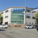 송정동-8 이미지