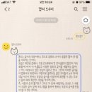 영쓰 이미지