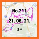 위브더스테이트3단지_03 네이버블로그