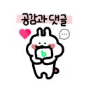 그레이샌즈 풀빌라 이미지