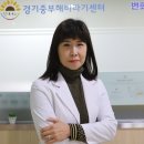 순천향대학교부속부천병원 이미지