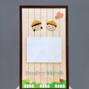 금평초교병설유치원 이미지