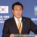 장관순 이미지