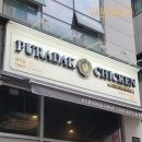 구월1동-15 이미지