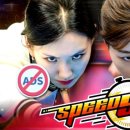 ㈜허리우드 이미지